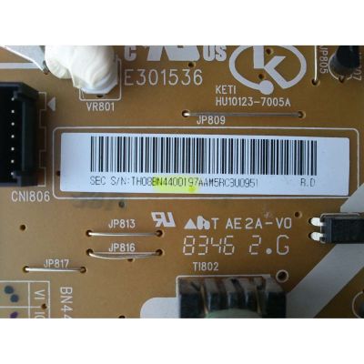FUENTE / BACKLIGHT / SAMSUNG BN44-00197A MODELOLN40B530P7F / LE40A336J1D / LE40A686M1FX /    LE40A689M1F / LE40A756R1M / LN40A530P1F / LN40A540P2FXZA LN40A750R1F / LE40A436T1D / LE40A456C2D /    LE40A457C1D / LE40A656A1FXBT / LE40A659A1F / LN40B530P7N - Imagen 3